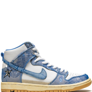 Nike Carpet Company x Dunk High SB (Royal Pulse) Special Box